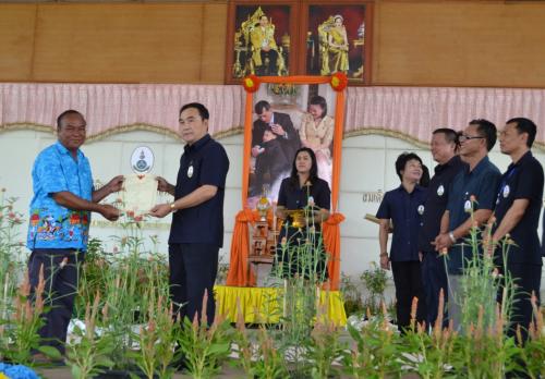 คลินิกเกษตรเคลื่อนที่ในพระราชานุเคราะห์ สมเด็จพระบรมโอรสาธิราชฯ สยามมกุฎราชกุมาร เนื่องในวันคล้ายวันประสูติพระเจ้าหลานเธอพระองค์เจ้าทีปังกรรัศมีโชติ และวันเกษตรกร