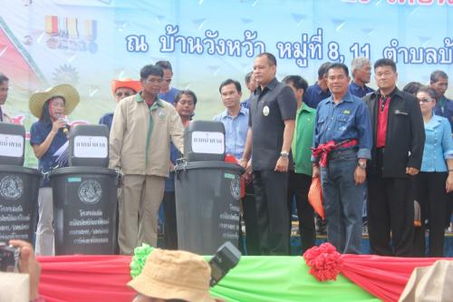 ส.ป.ก.ขอนแก่น ร่วมจัดงานวันรณรงค์เก้บเกี่ยวข้าวไร่แก้จนแบบคนบ้านแฮดปี ๒๕๕๕