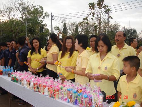 วันเฉลิมพระชนมพรรษาพระบาทสมเด็จพระเจ้าอยู่หัว 5 ธันวาคม 2550  