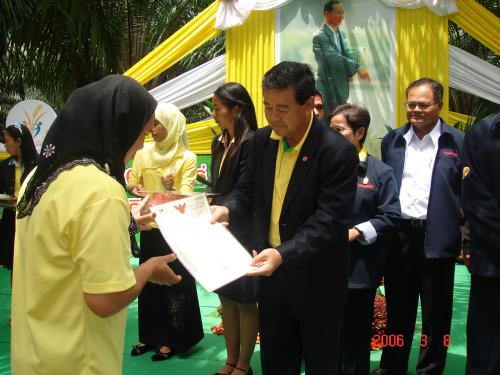 การประชุมการจัดทำแผนแม่บทและการขับเคลื่อนปาล์มน้ำมันสู่ชุมชน 
