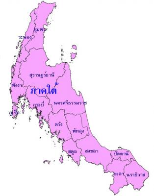 แผนที่ภาคใต้ 