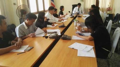 ส.ป.ก.กระบี่ จัดประชุมสำนักงานฯ เพื่อติดตามผลการปฏิบัติงานในปีงบประมาณ 2560
