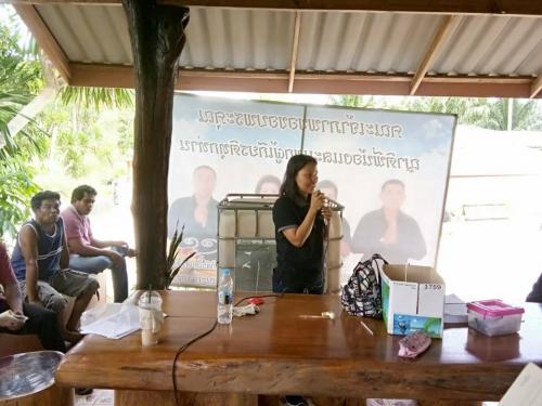 ส.ป.ก.กระบี่ ลงพื้นที่เพื่อดำเนินการตรวจสอบการถือครองที่ดินของเกษตรกรในเขตปฏิรูปที่ดิน