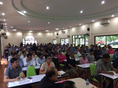 ประชาสัมพันธ์แนวทางการจัดที่ดินทำกินให้ชุมชนภายใต้นโยบายรัฐบาล ตามคำสั่งหัวหน้า คสช. ที่ 36/2559 