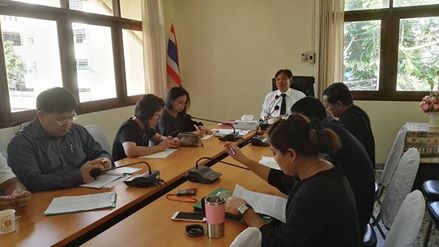 ประชุม สำนักงานการปฏิรูปที่ดินจังหวัดกระบี่ ประจำเดือนมิถุนายน 2560 