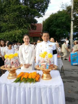 ส.ป.ก.กระบี่ ร่วมกิจกรรมงานวันเฉลิมพระเกียรติสมเด็จพระเจ้าอยู่หัวมหาวชิราลงกรณบดินทรเทพยวรางกูร เนื่องในโอกาสวันเฉลิมพระชนมพรรษา 65 พรรษา