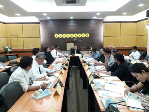 เข้าร่วมการประชุมคณะกรรมการขับเคลื่อนนโยบายของกระทรวงเกษตรและสหกรณ์แบบเบ็ดเสร็จ (SC) ครั้งที่ 4/2560 