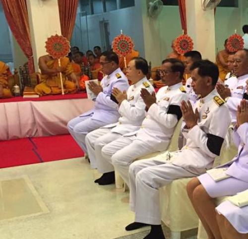 ส.ป.ก.กระบี่ร่วมพิธีมหามงคลเจริญพระพุทธมนต์ ถวายพระราชกุศล พระบาทสมเด็จพระปรมินทรมหาภูมิพลอดุล บรมนาถพิตร และถวายพระพรชัยมงคลสมเด็จพระนางเจ้าสิริกิตติ์ พระบรมราชินีนาถ ในรัชกาลที่ 9 เนื่องในโอกาสวันเฉลิมพระชนมพรรษา 85 พรรษา