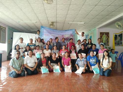 ส.ป.ก.กระบี่ โดยกลุ่มยุทธศาสตร์ฯ จัดฝึกอบรมเกษตรกรโครงการขับเคลื่อนชุมชนเศรษฐกิจพอเพียงในเขตปฏิรูปที่ดิน หลักสูตรการขยายผลองค์ความรู้ศูนย์ต้นแบบฯ จำนวน 10 ศูนย์ 