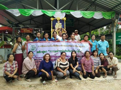 ส.ป.ก.กระบี่โดยกลุ่มยุทธศาสตร์ฯ จัดฝึกอบรมเกษตรกรตามโครงการขับเคลื่อนชุมชนเศรษฐกิจพอเพียงในเขตปฏิรูปที่ดิน หลักสูตรการแปรรูปผลิตภัณฑฺ์สัตว์น้ำ (การทำปลาแดดเดียว,ปลาดุกร้า)