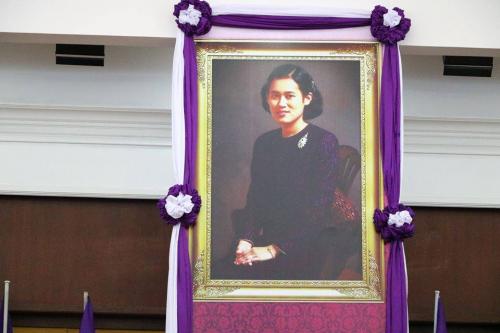 ปฏิรูปที่ดินจังหวัดกระบี่ พร้อมข้าราชการ และเจ้าหน้าที่ ส.ป.ก.กระบี่ ร่วมพิธีวางพานพุ่มดอกไม้สด ถวายเครื่องราชสักการะ เนื่องในวันคล้ายวันพระราชสมภพของสมเด็จพระเทพรัตนราชสุดาฯ สยามบรมราชกุมารี และเป็น“วันอนุรักษ์มรดกไทย”