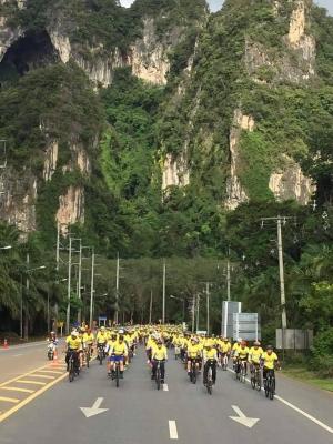 ร่วมกิจกรรม Bike อุ่นไอรัก ของจังหวัดกระบี่