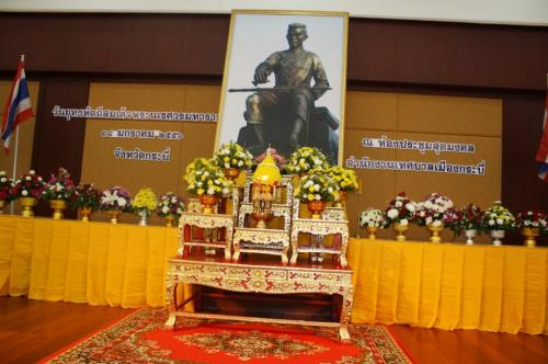 วันยุทธหัตถี สมเด็จพระนเรศวรมหาราช 