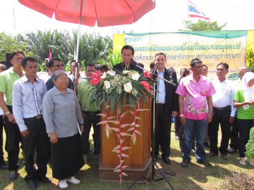 กิจกรรมโครงการคลินิกเกษตรเคลื่อนที่ วันที่ 22 มีนาคม 2555 