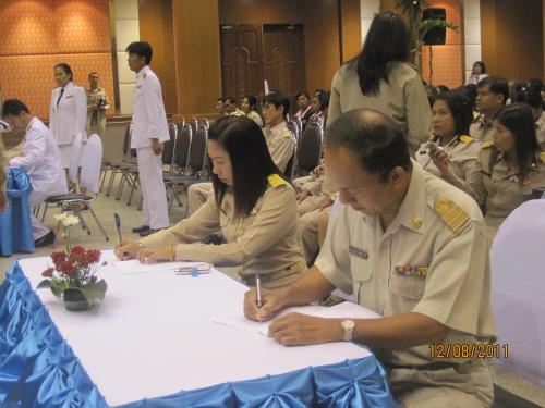 ร่วมกิจกรรมการจัดงานเฉลิมพระชนมพรรษา ฯ 12 สิงหาคม 2554 