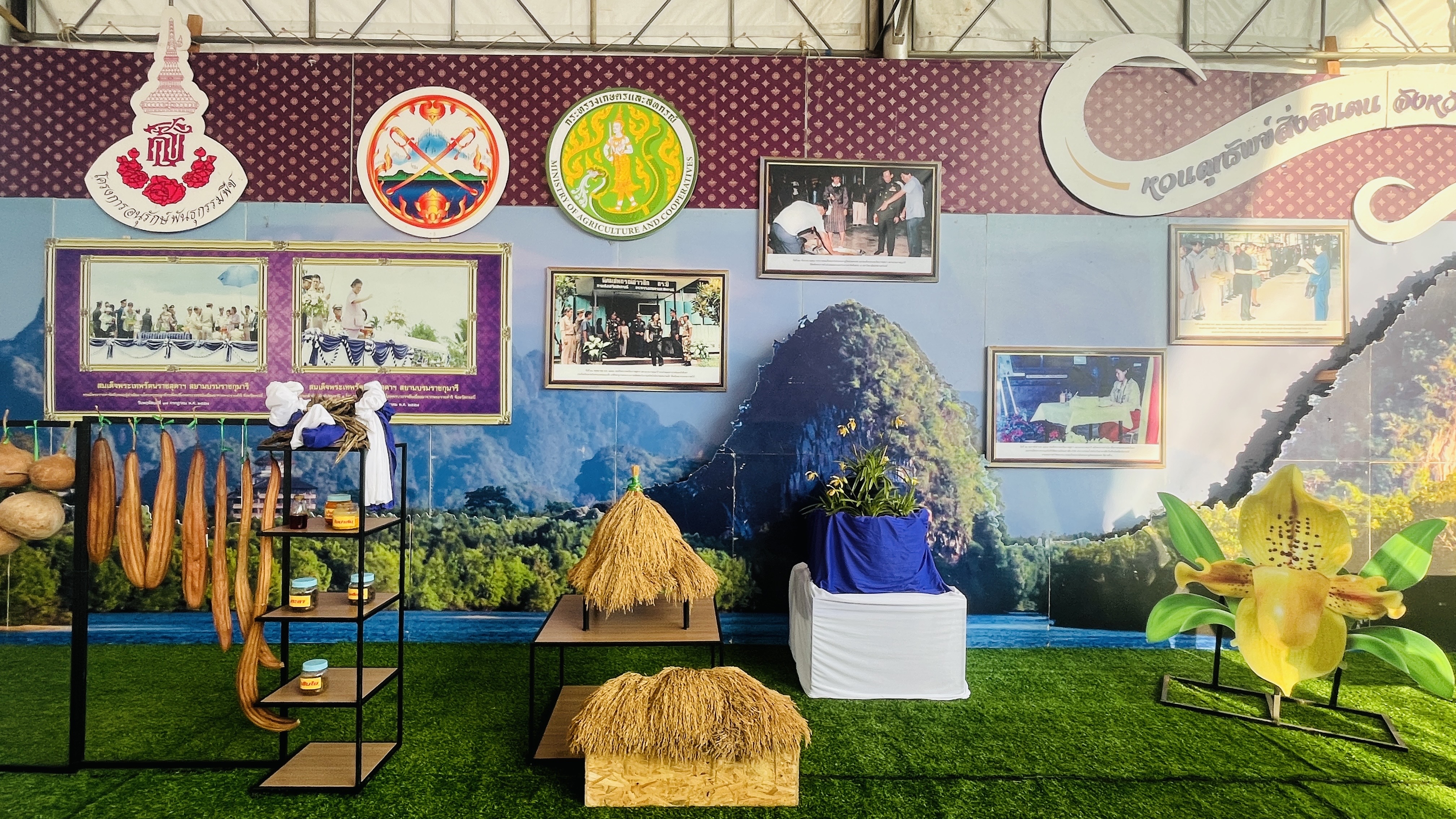 title - เข้าร่วมโครงการเฉลิมพระเกียรติสมเด็จพระกนิษฐาธิราชเจ้า กรมสมเด็จพระเทพรัตนราชสุดาฯ สยามบรมราชกุมารี เนื่องในวันคล้ายวันพระราชสมภพ และวันอนุรักษ์มรดกไทย ในวันที่  2 เมษายน 2569