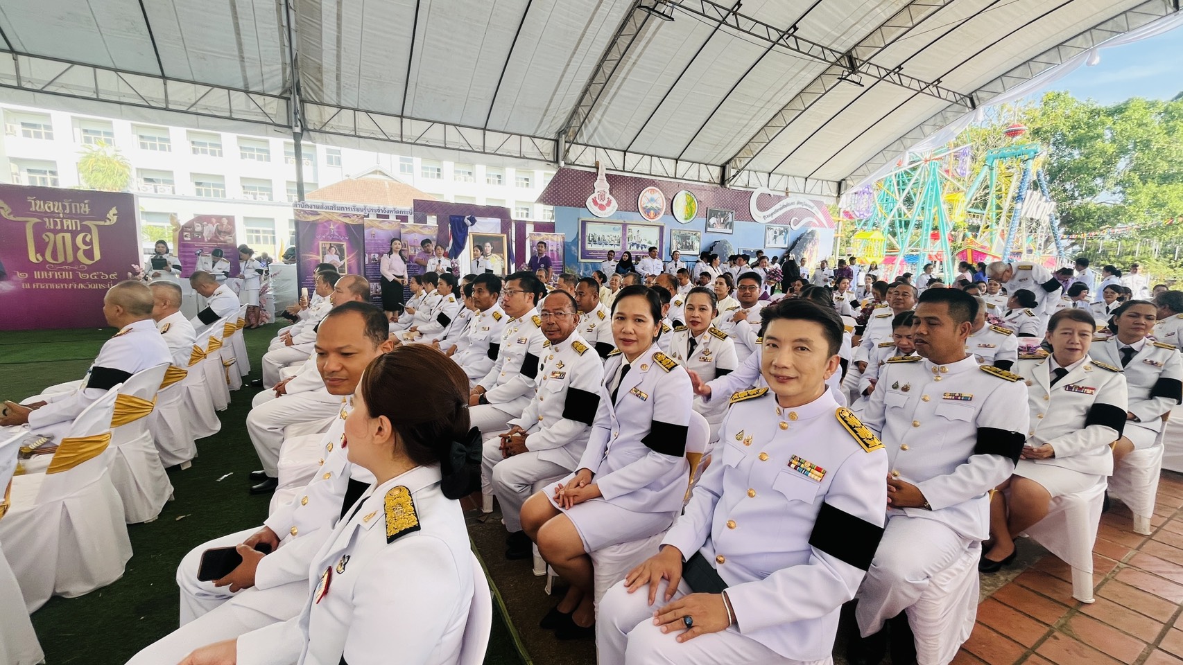 title - เข้าร่วมโครงการเฉลิมพระเกียรติสมเด็จพระกนิษฐาธิราชเจ้า กรมสมเด็จพระเทพรัตนราชสุดาฯ สยามบรมราชกุมารี เนื่องในวันคล้ายวันพระราชสมภพ และวันอนุรักษ์มรดกไทย ในวันที่  2 เมษายน 2569