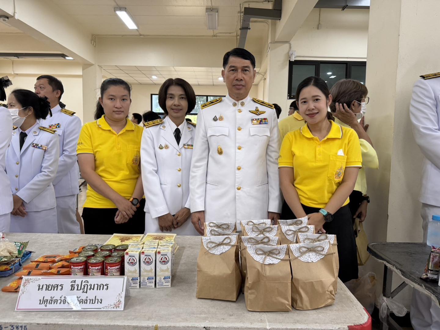 ส.ป.ก.ลำปาง ร่วมประกอบพิธีทำบุญตักบาตร และพิธีทางศาสนามหามงคล 5 ศาสนา เฉลิมพระเกียรติพระบาทสมเด็จพระเจ้าอยู่หัว เนื่องในโอกาสพระราชพิธีมหามงคลเฉลิมพระชนมพรรษา 6 รอบ 28 กรกฎาคม 2567