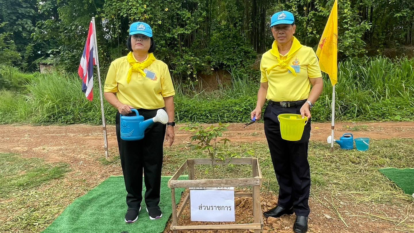 ส.ป.ก.ลำปาง ร่วมกิจกรรม “สหกรณ์จิตอาสาทำความดีด้วยหัวใจ เฉลิมพระเกียรติพระบาทสมเด็จพระเจ้าอยู่หัว เนื่องในโอกาสมหามงคลเฉลิมพระชนมพรรษา 6 รอบ 28 กรกฎาคม 2567”