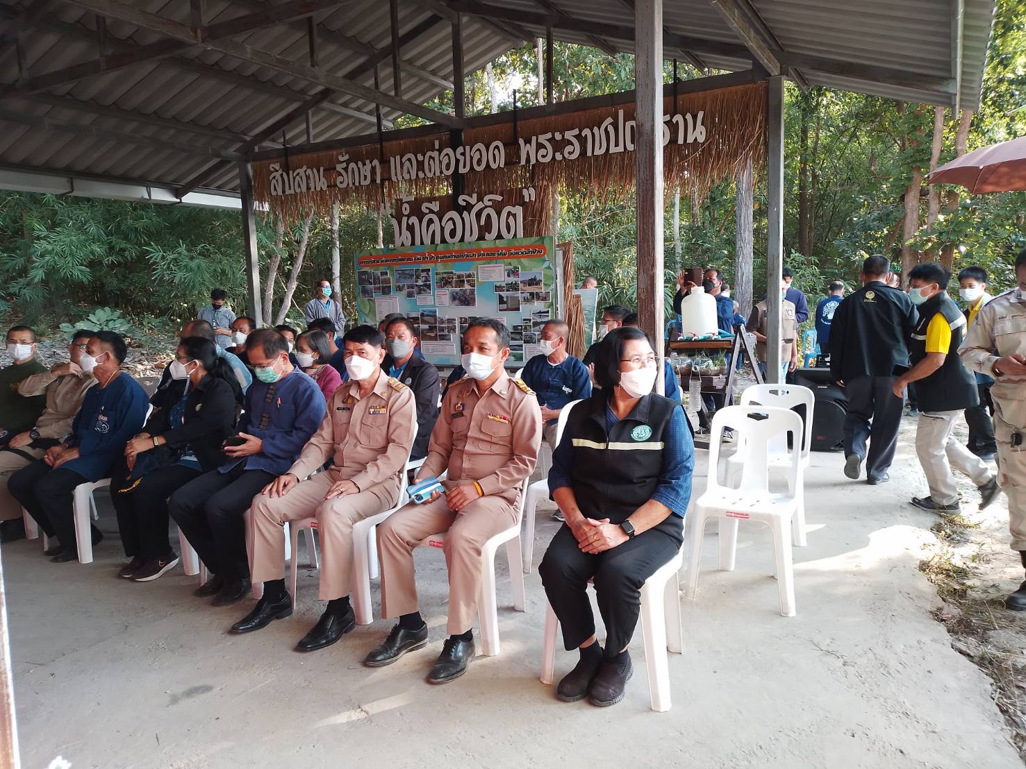 ส.ป.ก.ลำปาง ร่วมรณรงค์ป้องกันและแก้ไขปัญหาไฟป่าและฝุ่นควัน ขับเคลื่อน ชุมชนต้นแบบลดการเผา