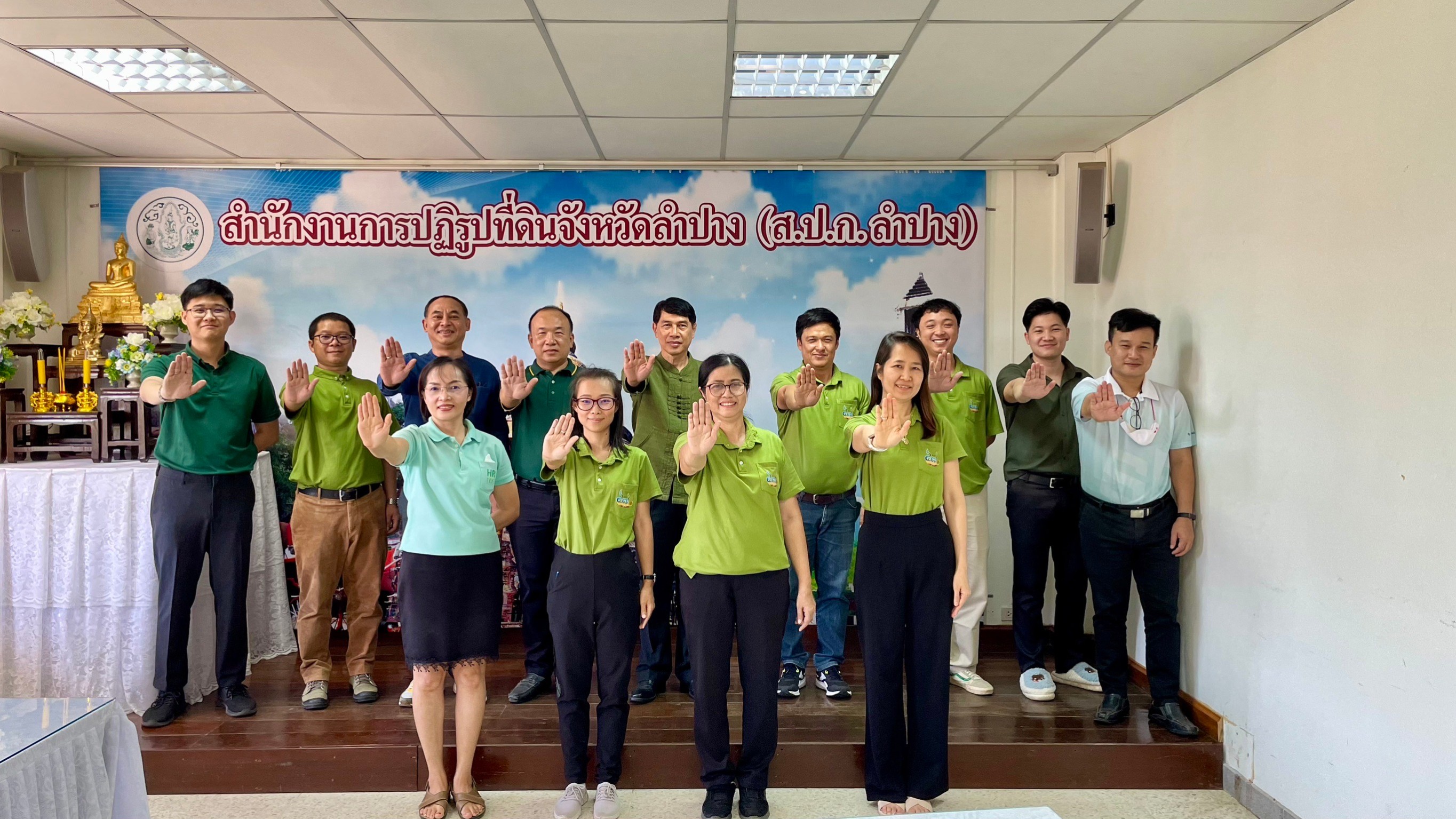 ประกาศเจตนารมณ์ No Gift Policy งบประมาณพ.ศ.2567