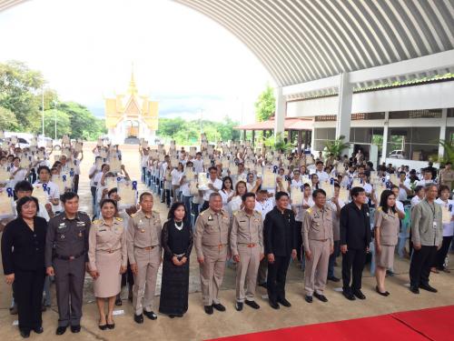 วันเสาร์ ที่ 19 สิงหาคม 2560 เวลา 09.30 น. นางสาวอรณัชชา สุวรรณชัย ปฏิรูปที่ดินจังหวัดลำปาง ร่วมพิธีมอบเอกสารสิทธิโฉนดที่ดินให้แก่ราษฎรในพื้นที่อำเภอแม่เมาะ