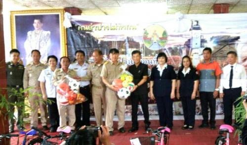 วันพฤหัสบดีที่ 24 สิงหาคม 2560 เวลา 9.00 น. สำนักงานการปฏิรูปที่ดินจังหวัดลำปาง เข้าร่วมกิจกรรมการให้บริการแก่เกษตรกร ณ อำเภองาว