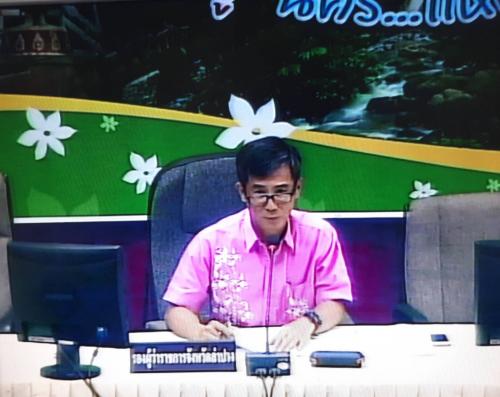 วันที่ 7 พฤศจิกายน 2560 ประชุมเพื่อหารือการจัดงานฤดูหนาวและของดีนครลำปาง ประจำปี 2561