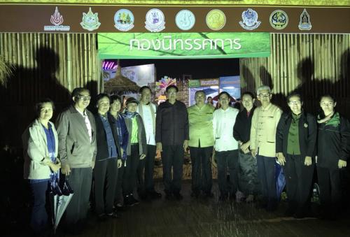 ส.ป.ก.ลำปาง ร่วมจัดนิทรรศการในงานฤดูหนาวและของดีนครลำปาง ประจำปี ๒๕๖๑