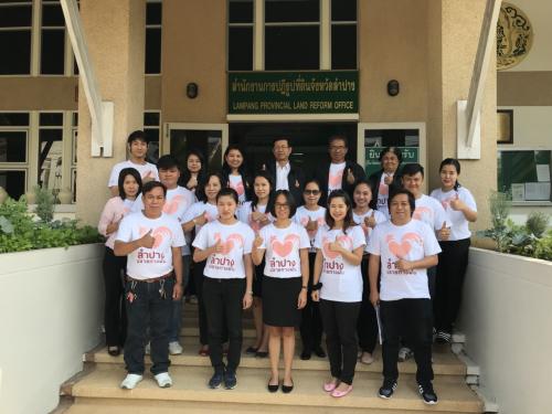 ผู้ตรวจราชการกรม ส.ป.ก. และคณะได้ลงพื้นที่ตรวจราชการ ณ ส.ป.ก.จังหวัดลำปาง 