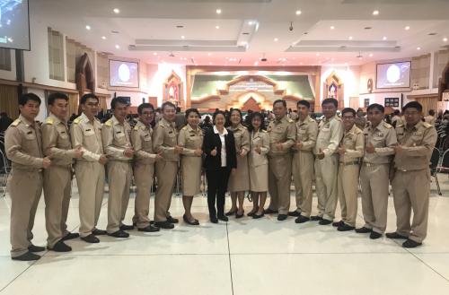 การประชุมสัมมนา เรื่อง การขับเคลื่อนนโยบายกระทรวงเกษตรและสหกรณ์ในระดับพื้นที่สู่การปฏิบัติ ครั้งที่ 4 ภาคเหนือ ณ มหาวิทยาลัยราชภัฏพิบูลสงคราม (ส่วนทะเลแก้ว) จังหวัดพิษณุโลก
