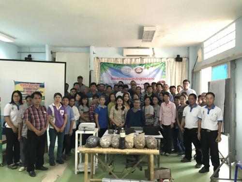 ส.ป.ก.ลำปาง จัดอบรมหลักสูตรกลาง การปรับแนวคิดเกษตรทฤษฎีใหม่ 