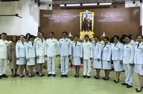 สำนักงานการปฏิรูปที่ดินจังหวัดลำปาง ร่วมพิธีวันจักรี ประจำปี 2561 