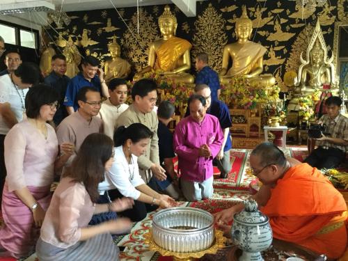 ส.ป.ก.ลำปาง ร่วมสักการะพระเถระชั้นผู้ใหญ่ ณ วัดพระเจดีย์ซาวหลัง วัดต้นธงชัย และวัดพระแก้วดอนเต้า 