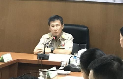 ส.ป.ก.ลำปาง ร่วมประชุมศูนย์อำนวยการเฉพาะกิจป้องกัน และแก้ไขปัญหาไฟป่าและหมอกควันจังหวัดลำปาง (War Room) ระดับจังหวัด 