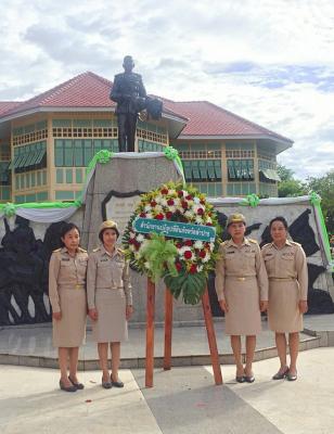 ส.ป.ก.ลำปาง ร่วมวางพวงมาลา ณ อนุสาวรีย์จอมพลและมหาอำมาตย์เอกเจ้าพระยาสุรศักดิ์มนตรี  