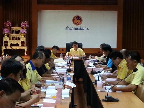  ส.ป.ก.ลำปาง​ จัดประชุมคณะอนุกรรมการคัดเลือกเกษตรกรผู้ยื่นคำขอเข้าทำประโยชน์ในที่ดินเขตปฏิรูปที่ดินอำเภอแม่เมาะ ครั้งที่​ 1/2561