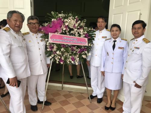 ร่วมพิธีบำเพ็ญกุศล และกิจกรรมน้อมรำลึกเนื่องในวันคล้ายวันสวรรคตพระบาทสมเด็จพระจุลจอมเกล้าเจ้าอยู่หัว
