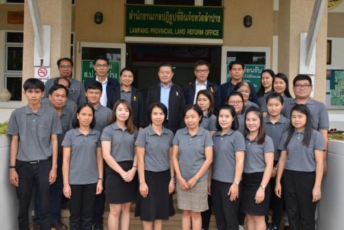 ดร.วิณะโรจน์ ทรัพย์ส่งสุข เลขาธิการสำนักงานการปฏิรูปที่ดินเพื่อเกษตรกรรม(ส.ป.ก.) ตรวจเยี่ยม ส.ป.ก.ลำปาง