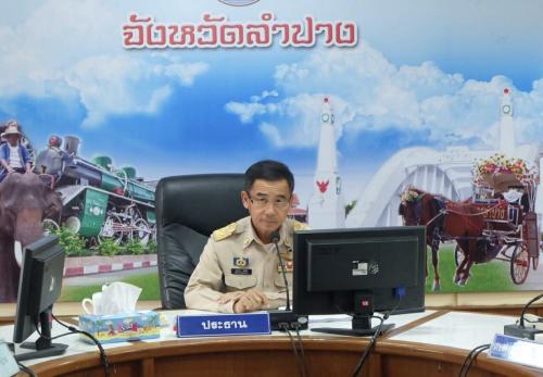นางสาวอรณัชชา สุวรรณชัย ปฏิรูปที่ดินจังหวัดลำปาง ร่วมประชุมคณะอนุกรรมการพัฒนาการเกษตรและสหกรณ์ระดับจังหวัดลำปาง ครั้งที่ 1/2562