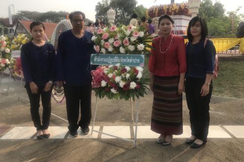 ส.ป.ก.ลำปาง ร่วมพิธีวางพวงมาลา พิธีสงฆ์ พิธีบวงสรวง เจ้าพระยาสุลวลือไชยสงคราว (เจ้าพ่อทิพย์ช้าง)
