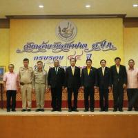 ส.ป.ก.ลำปาง ร่วมงานวันคล้ายวันสถาปนา ส.ป.ก.ครบรอบ 44 ปี