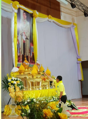 ส.ป.ก.ลำปาง เข้าร่วมพิธีเปิดกิจกรรมรับสมัครลงทะเบียนจิตอาสาพระราชทาน โครงการจิตอาสาพระราชทาน “เราทำความ ดี ด้วยหัวใจ” ในพื้นที่จังหวัดลำปาง