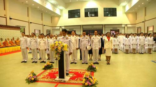 ส.ป.ก.ลำปาง ร่วมพิธี วันพระบาทสมเด็จพระพุทธยอดฟ้าจุฬาโลกมหาราช และวันที่ระลึกมหาจักรีบรมราชวงศ์