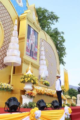 ส.ป.ก.ลำปาง ร่วมกิจกรรมอันเนื่องกับงานพระราชพิธีบรมราชาภิเษก พุทธศักราช ๒๕๖๒ 