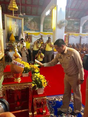 ส.ป.ก.ลำปาง เข้าร่วมพิธีเจริญพระพุทธมนต์ถวายพระพรชัยมงคลเฉลิมพระเกียรติ