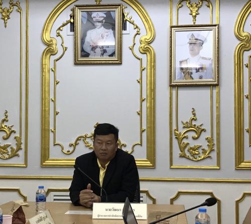 ส.ป.ก.ลำปาง ร่วมประชุมซักซ้อมความเข้าใจในการปฏิบัติงานการสำรวจรังวัดปรับปรุงแผนที่แปลงที่ดินมาตรฐาน RTK GNSS Network