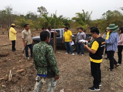 ส.ป.ก.ลำปาง ร่วมตรวจสอบที่ดินในเขตปฏิรูปที่ดิน อำเภอเสริมงาม จังหวัดลำปาง