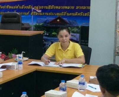 ส.ป.ก.ลำปาง​ จัดประชุมคณะอนุกรรมการกลั่นกรองการใช้ประโยชน์ในที่ดินของผู้ได้รับการจัดที่ดินตำบลเสริมซ้าย อำเภอเสริมงาม จังหวัดลำปาง​ ครั้งที่​ ๑/๒๕๖๒