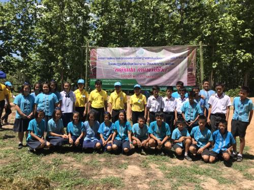 โครงการพัฒนาและรณรงค์การใช้หญ้าแฝกอันเนื่องมาจากพระราชดำริฯในเขตปฏิรูปที่ดิน ประจำปีงบประมาณ ๒๕๖๒